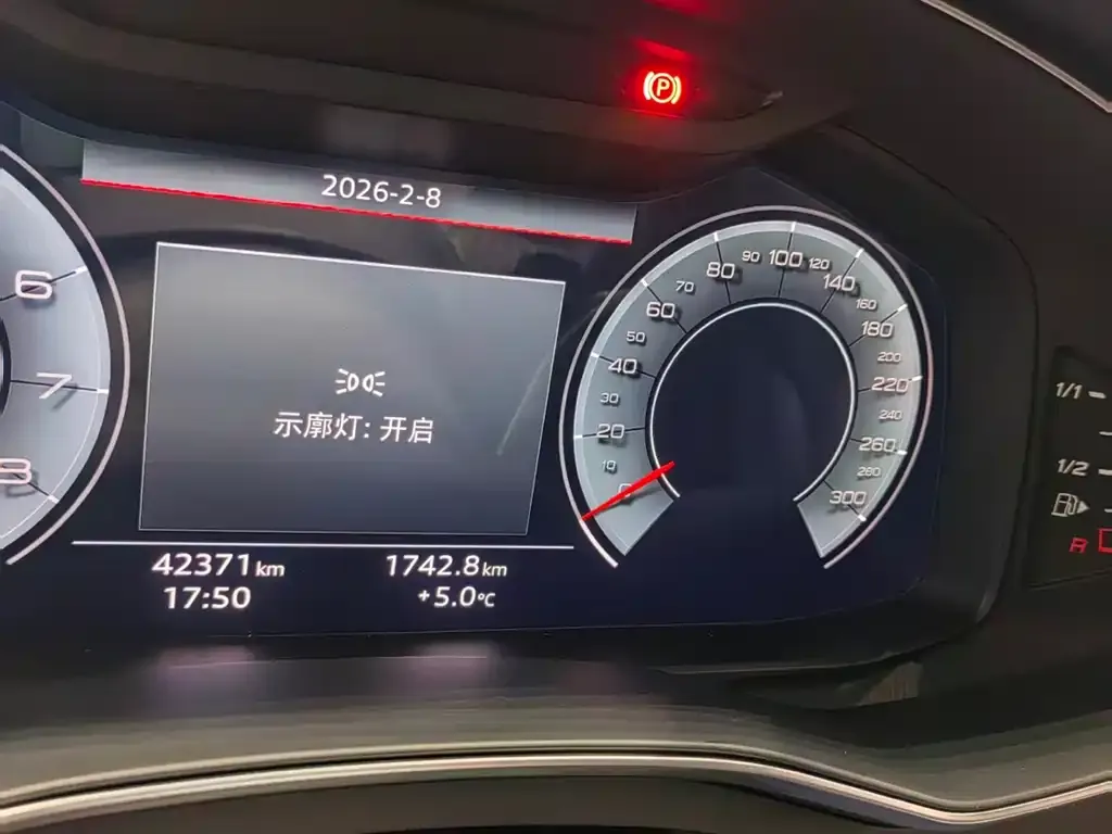 Audi A6L 2023 из CN, фото 8