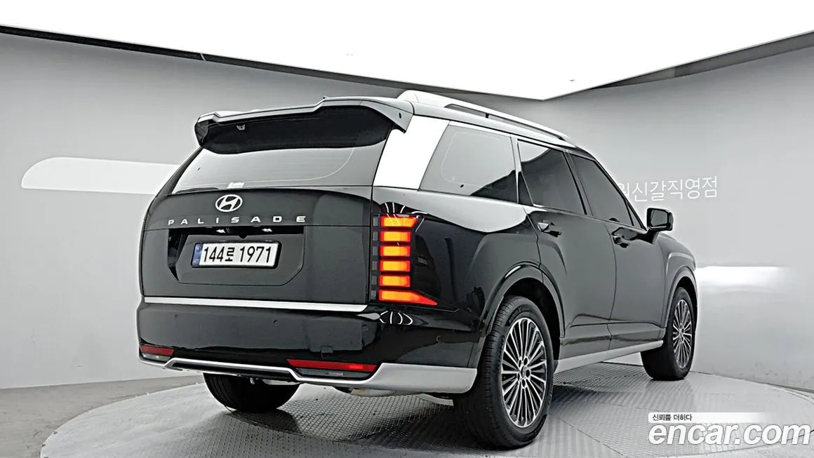 Hyundai Palisade — фото 2