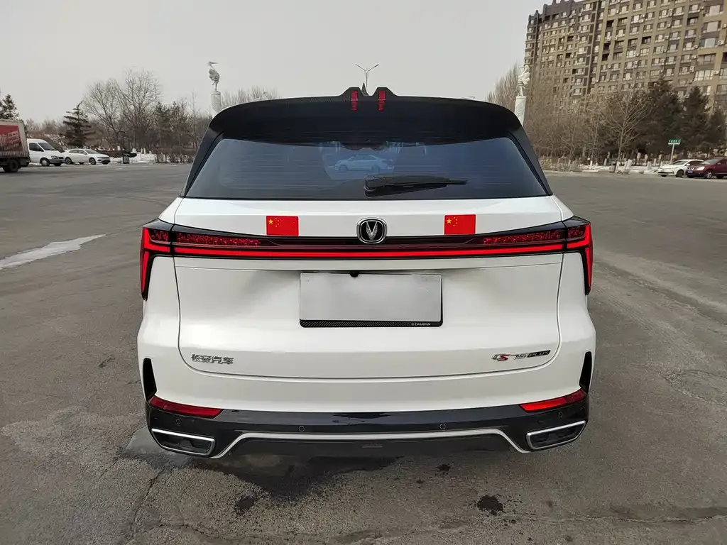 Changan CS75PLUS 2025 из CN, фото 3