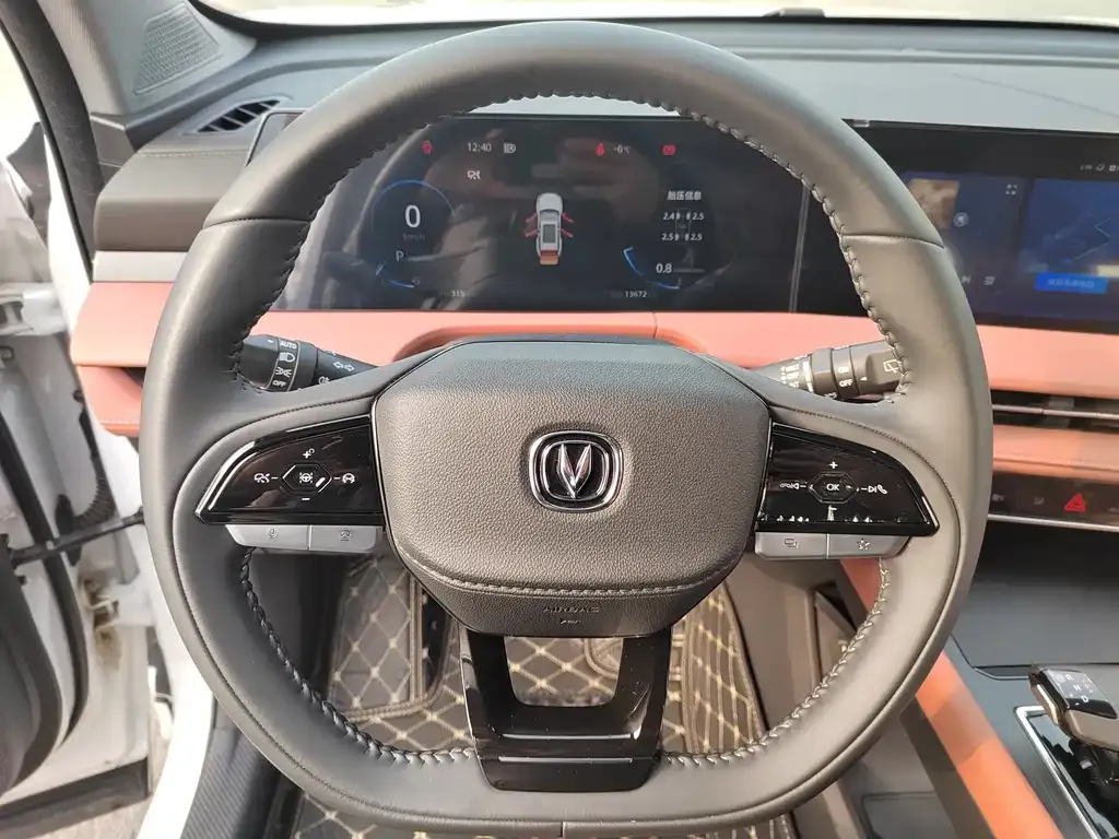 Changan CS75PLUS 2025 из CN, фото 10