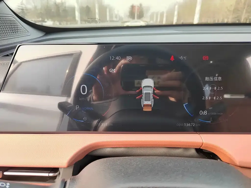 Changan CS75PLUS 2025 из CN, фото 2