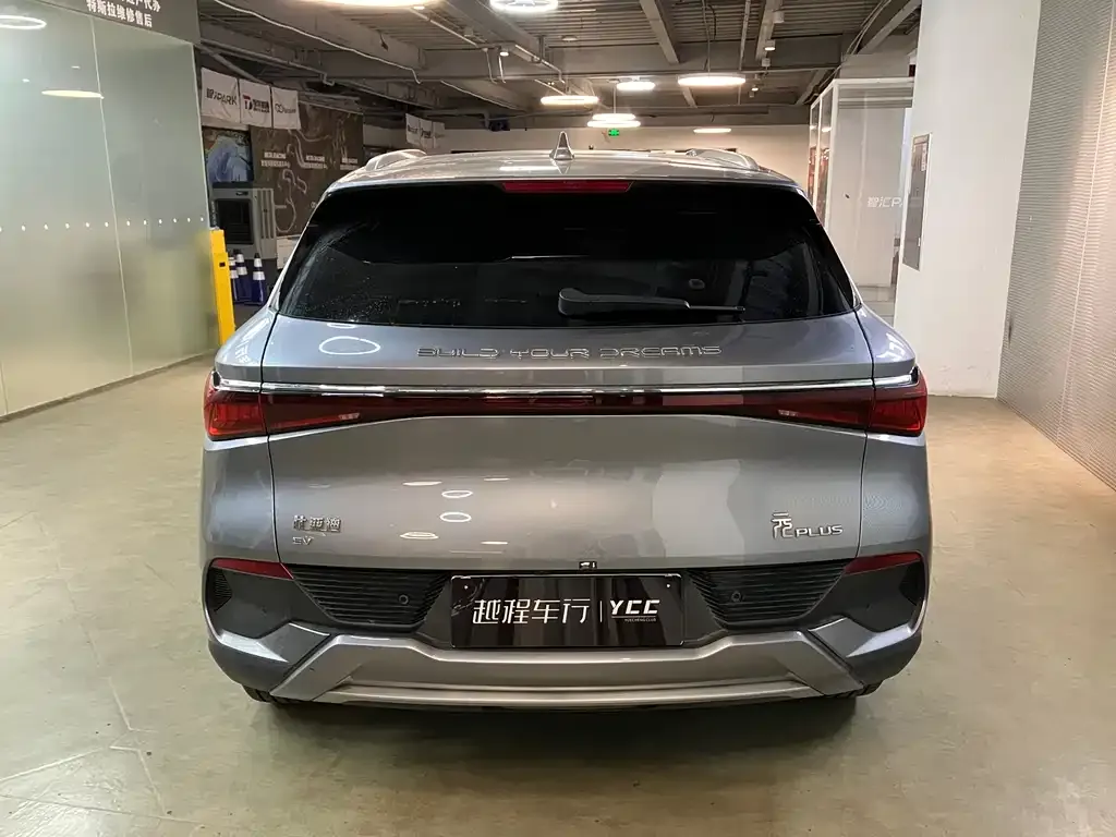 BYD Yuan Plus 2024 из CN, фото 7