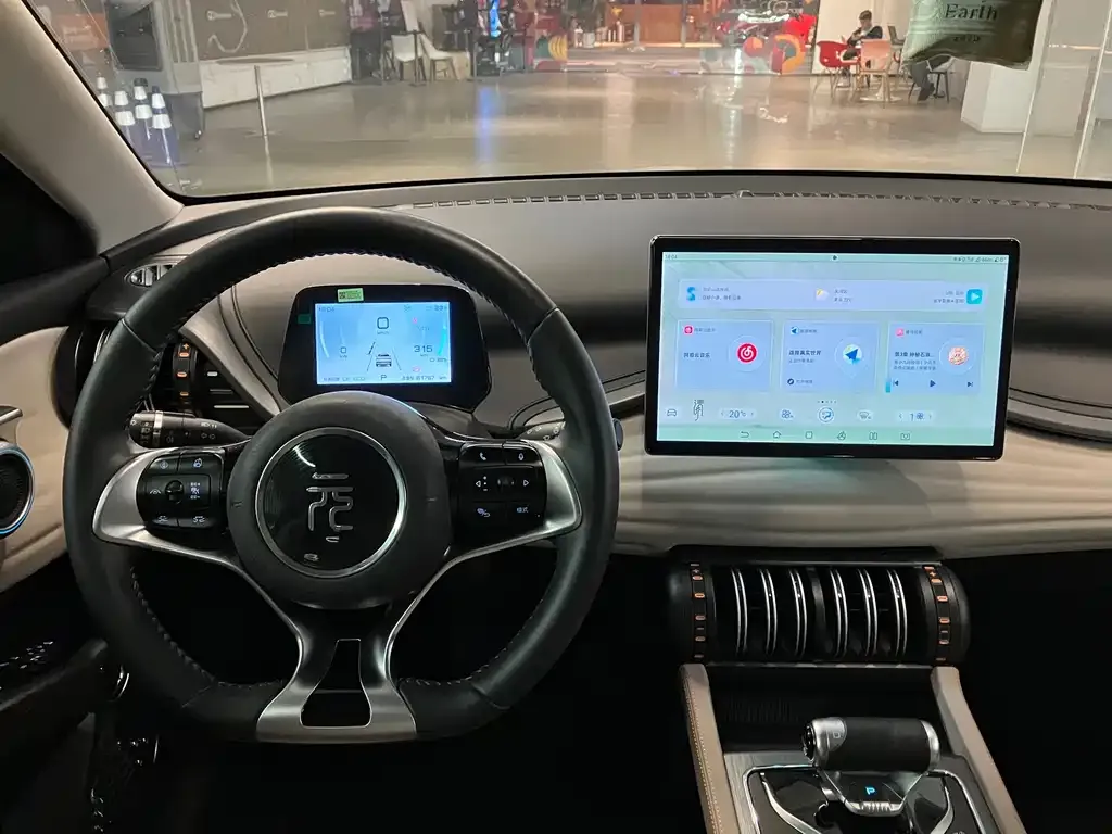 BYD Yuan Plus 2024 из CN, фото 3