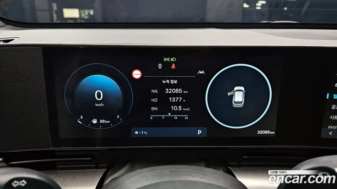 Hyundai Kona 2023 из KR, фото 3
