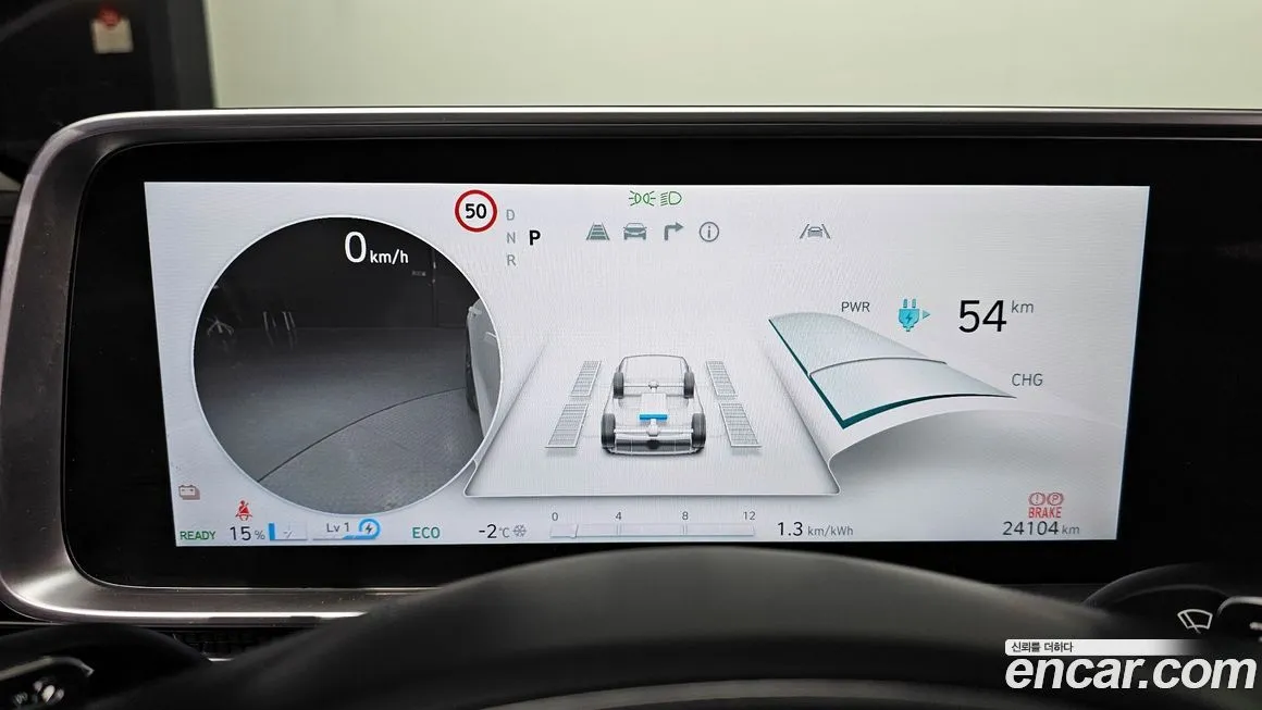 Hyundai Ioniq6 — фото 2