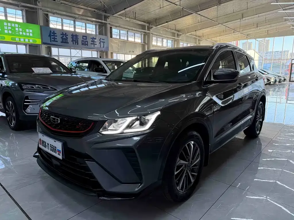 Geely Binyue