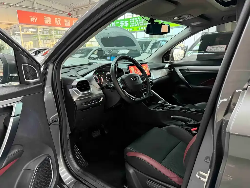 Geely Binyue 2021 из CN, фото 5