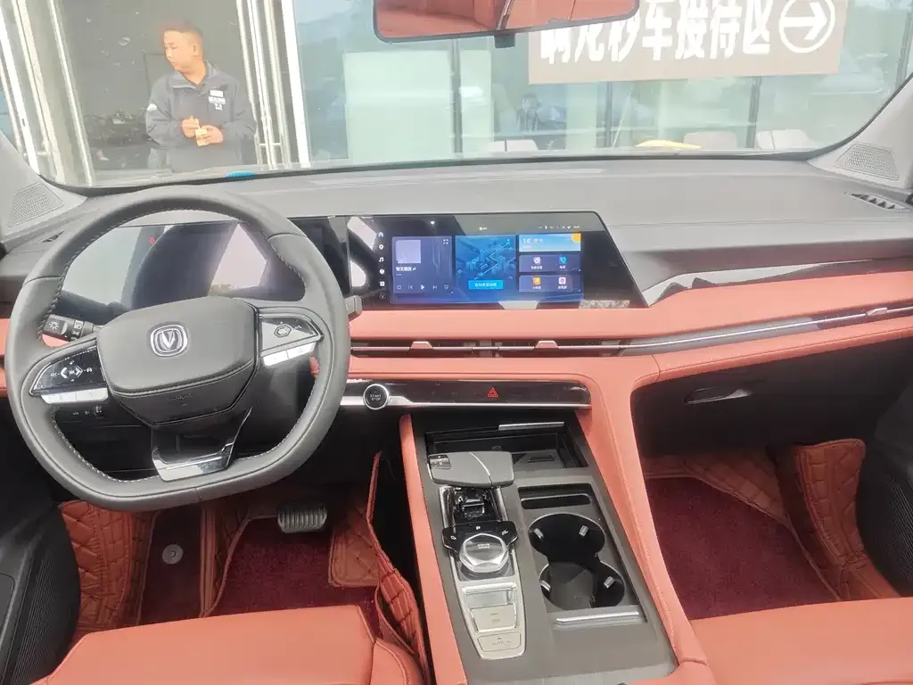 Changan CS75PLUS — фото 2