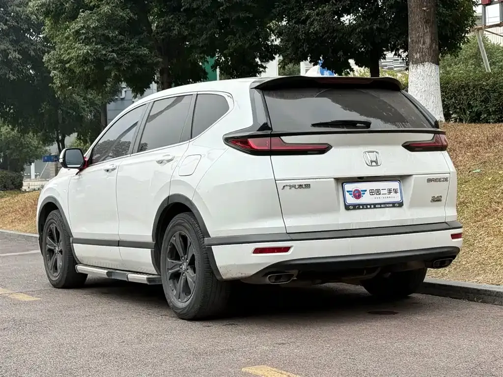 Honda Breeze 2021 из CN, фото 7