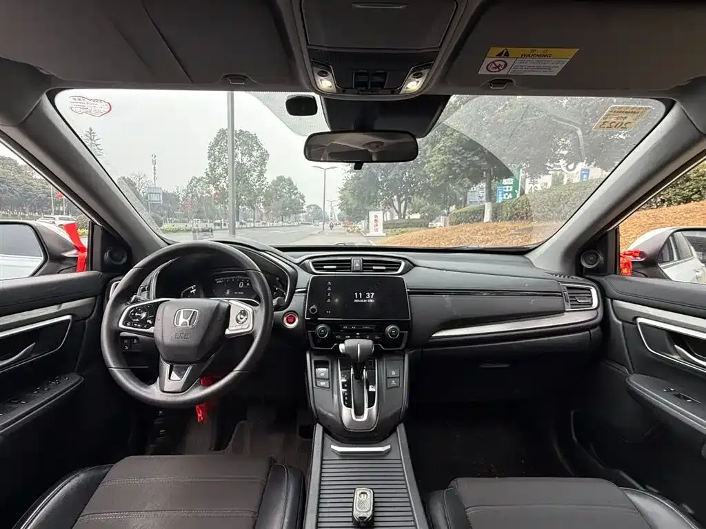 Honda Breeze 2021 из CN, фото 4