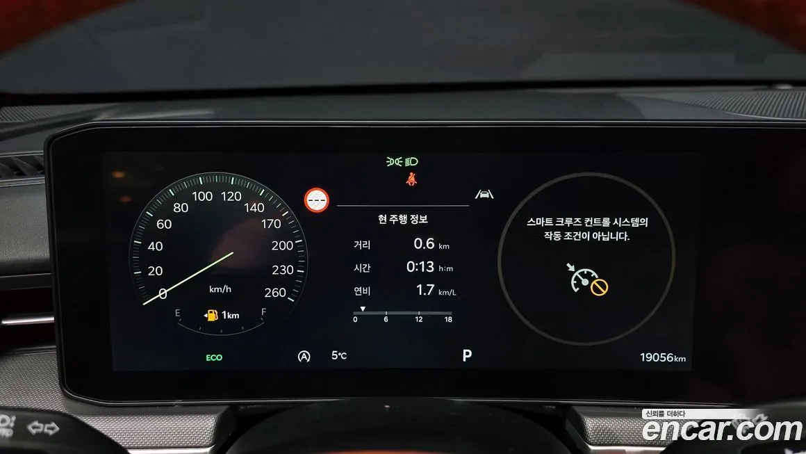 Kia K5 2025 из KR, фото 5