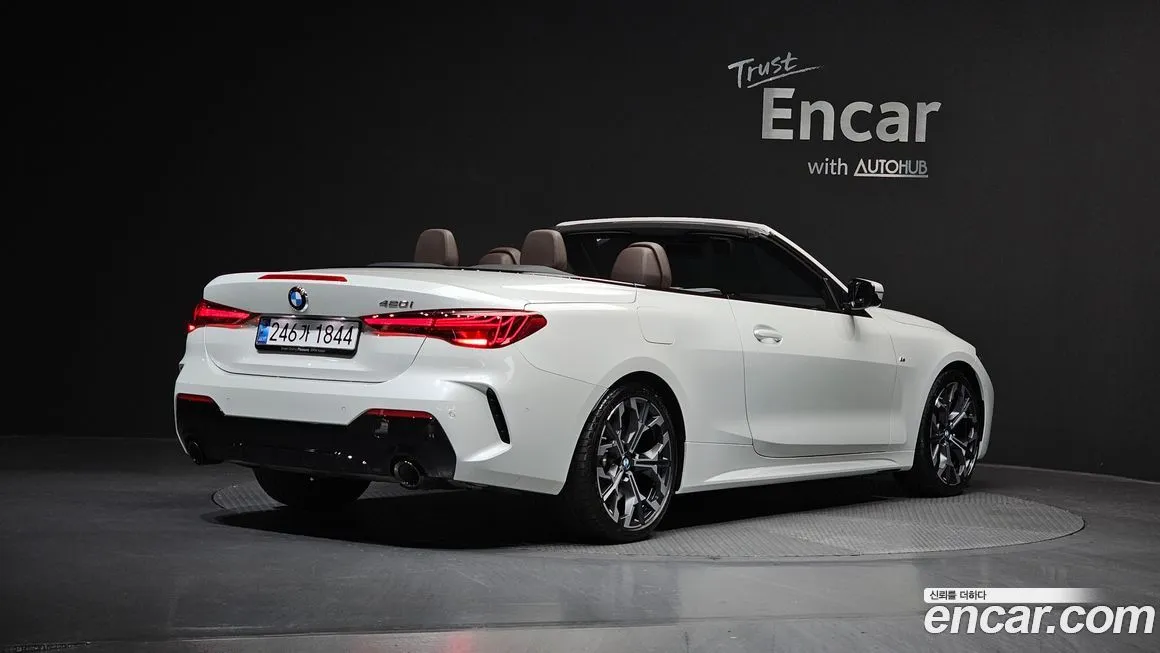 BMW 4-Series 2025 из KR, фото 7