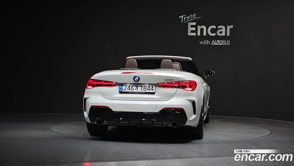 BMW 4-Series 2025 из KR, фото 6