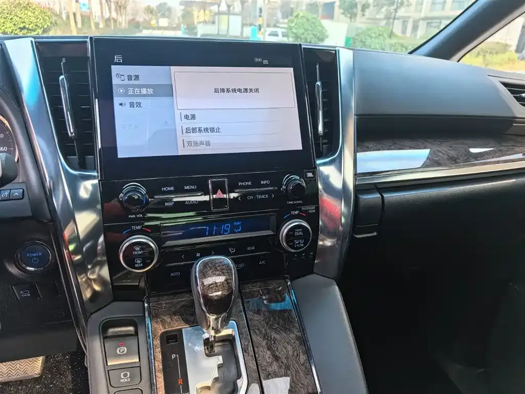 Toyota Alphard 2021 из CN, фото 6