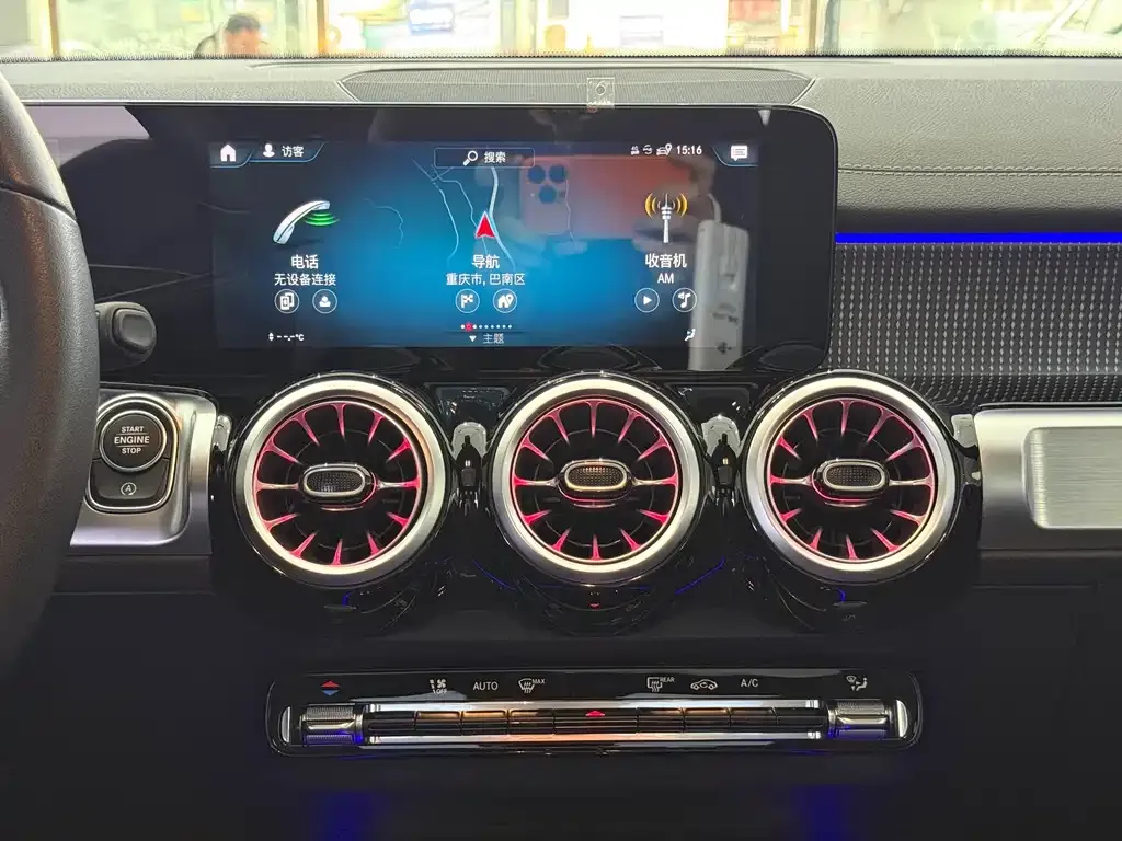 Mercedes-Benz GLB 2021 из CN, фото 6