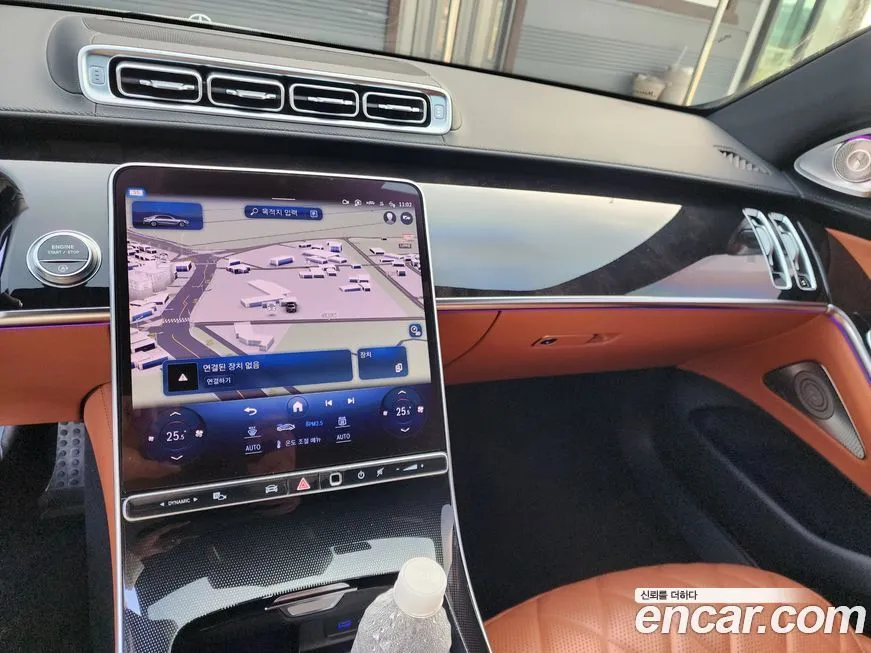 Mercedes-Benz S-Class 2023 из KR, фото 5