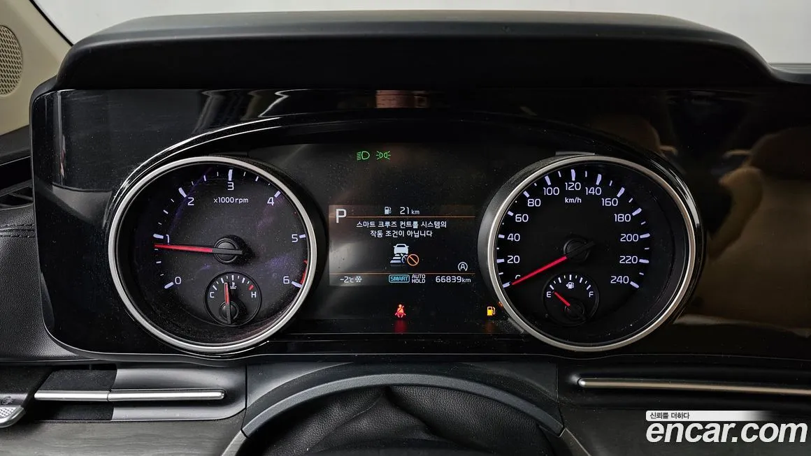 Kia Carnival 2021 из KR, фото 10