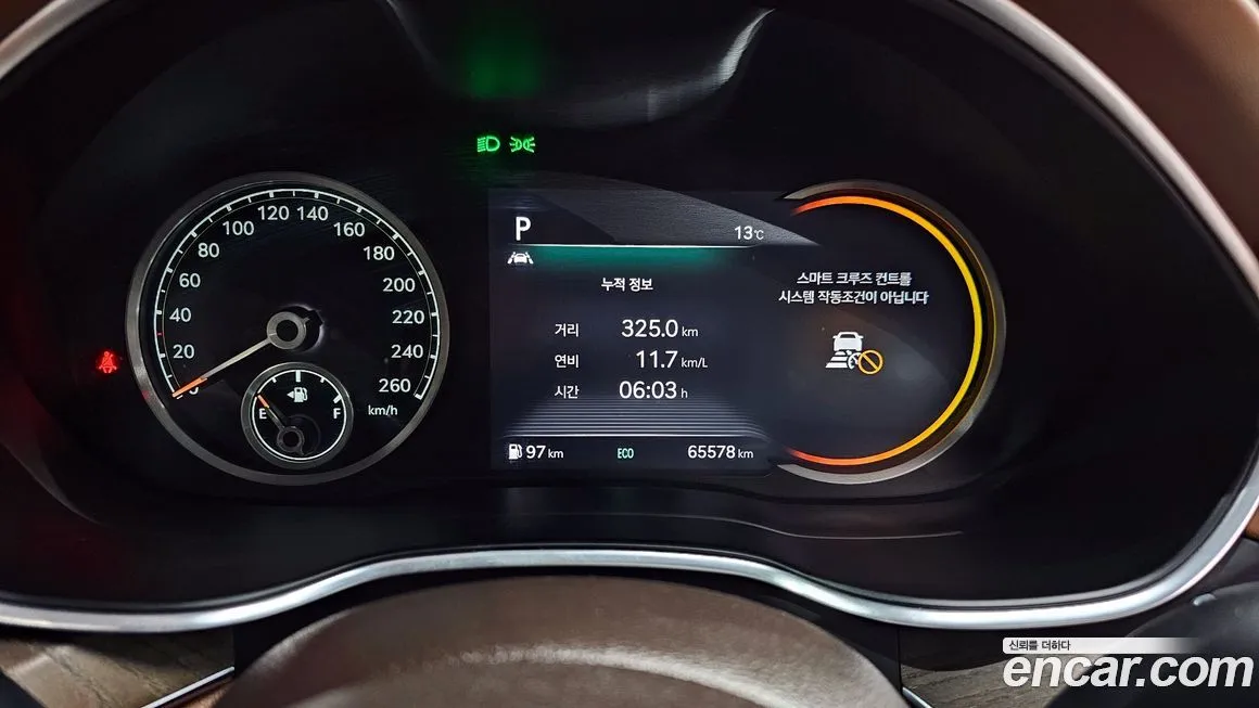 Genesis G80 2021 из KR, фото 4