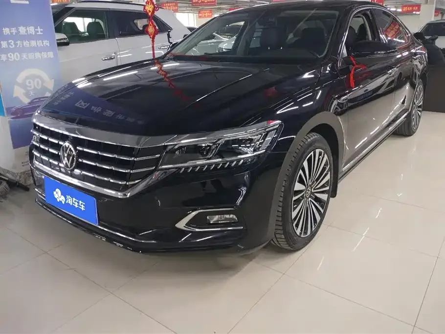 Volkswagen Passat 2021 из CN, фото 1