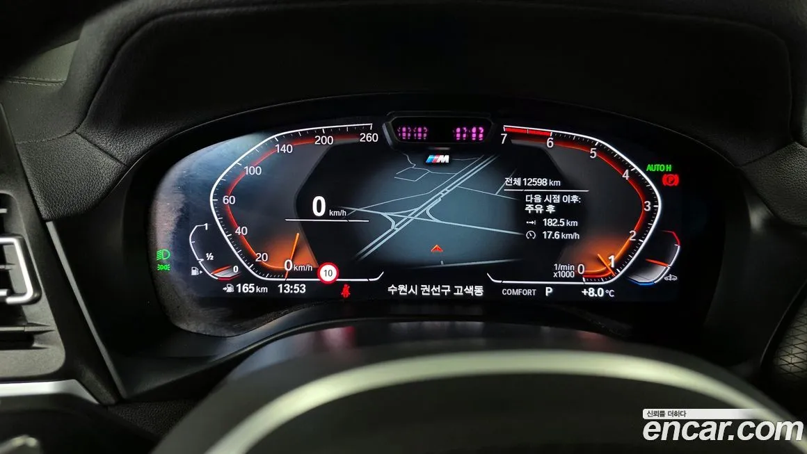 BMW X4 2024 из KR, фото 3
