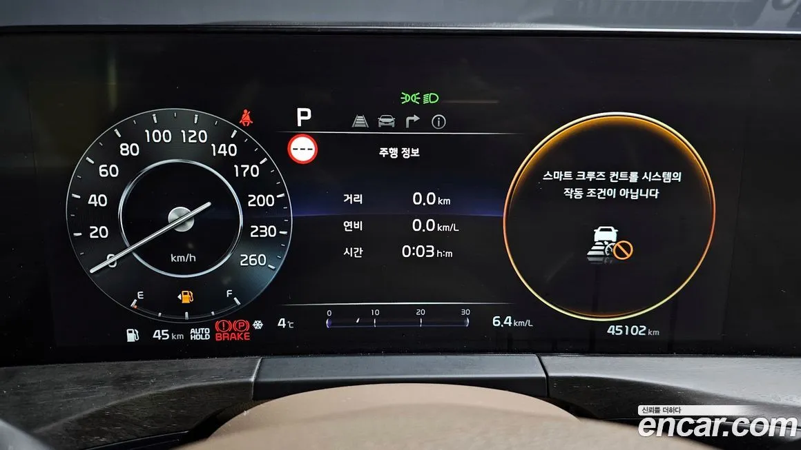 Kia K8 2022 из KR, фото 9