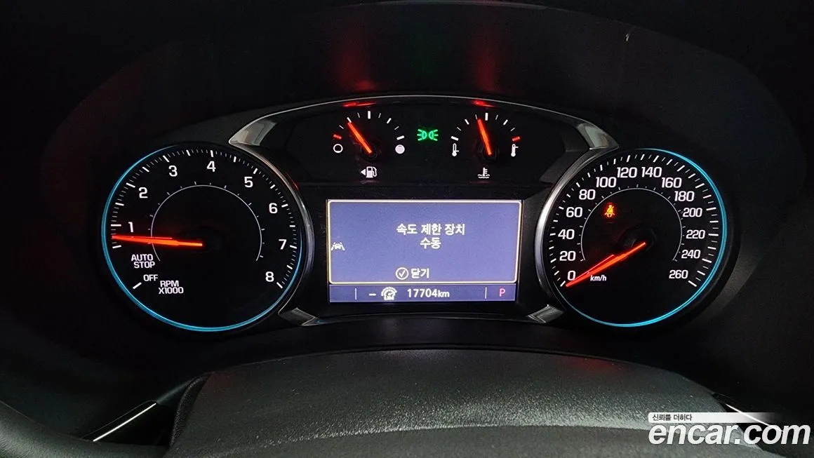 Chevrolet (GM Daewoo) Equinox 2022 из KR, фото 4