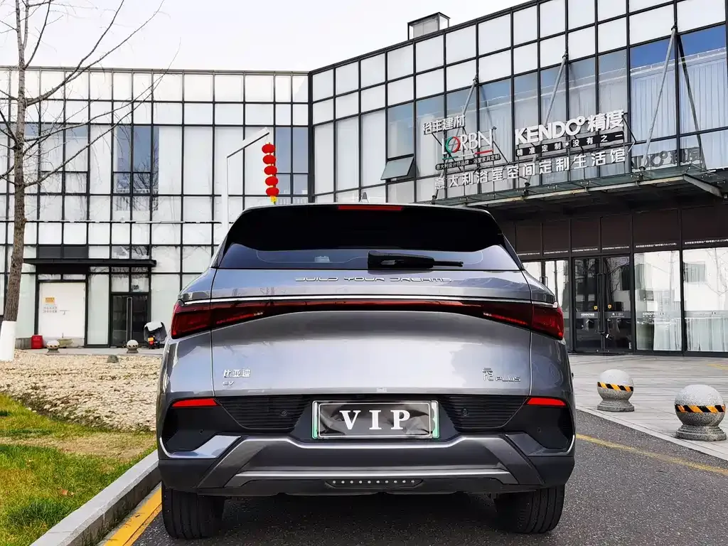 BYD Yuan Plus 2023 из CN, фото 3