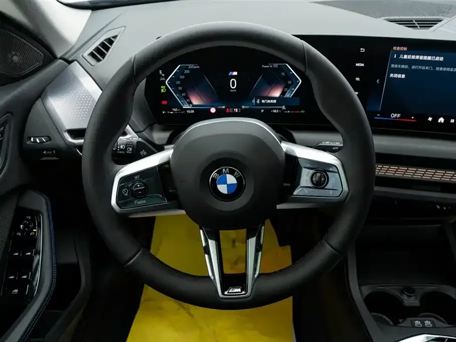 BMW 2 Series 2025 из CN, фото 3