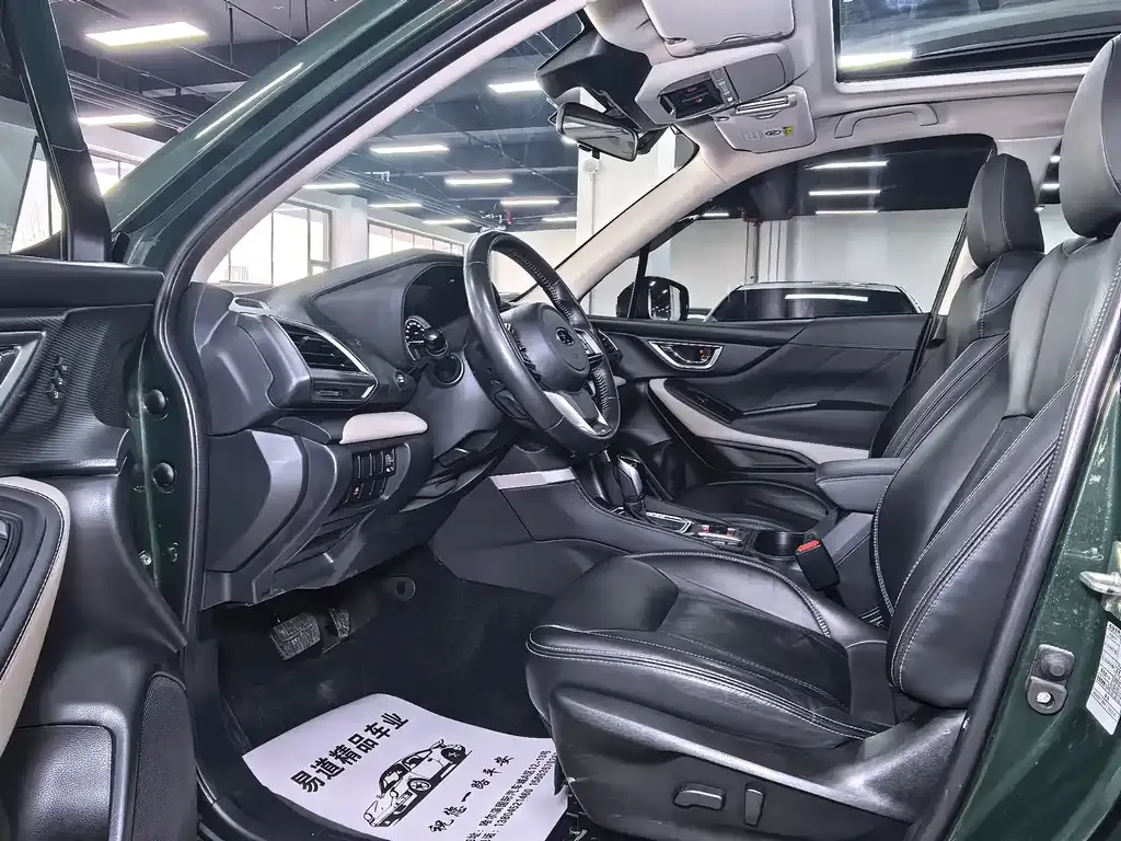 Subaru Forester 2022 из CN, фото 10