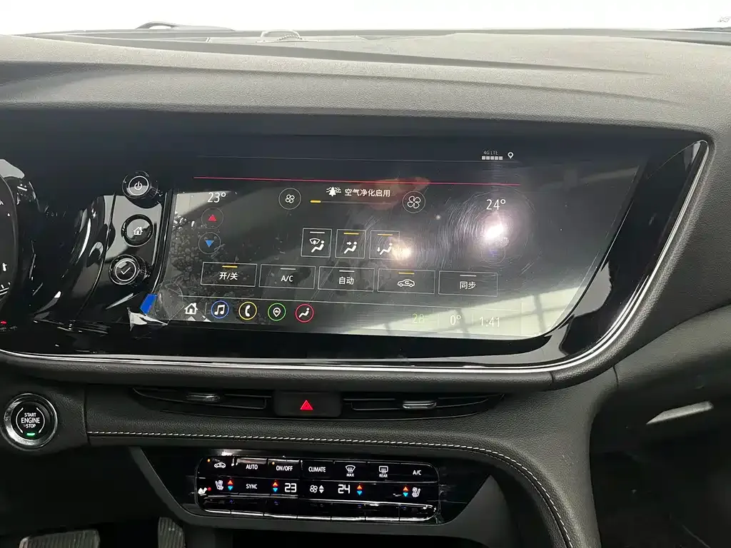 Buick Envision Plus 2024 из CN, фото 6