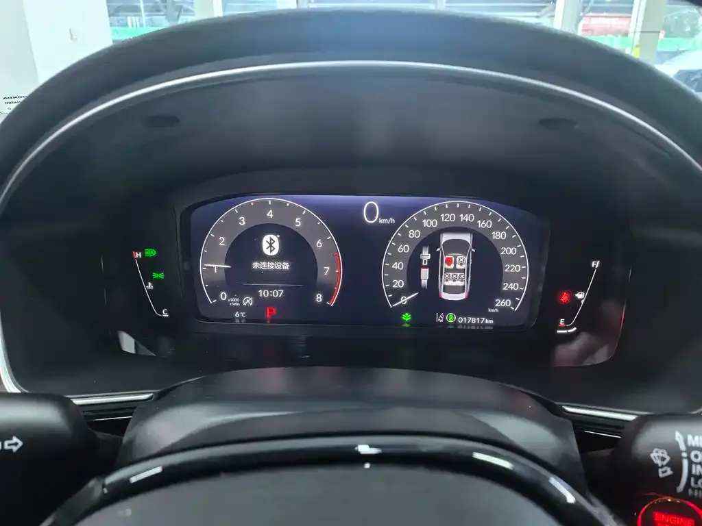 Honda Integra 2024 из CN, фото 2