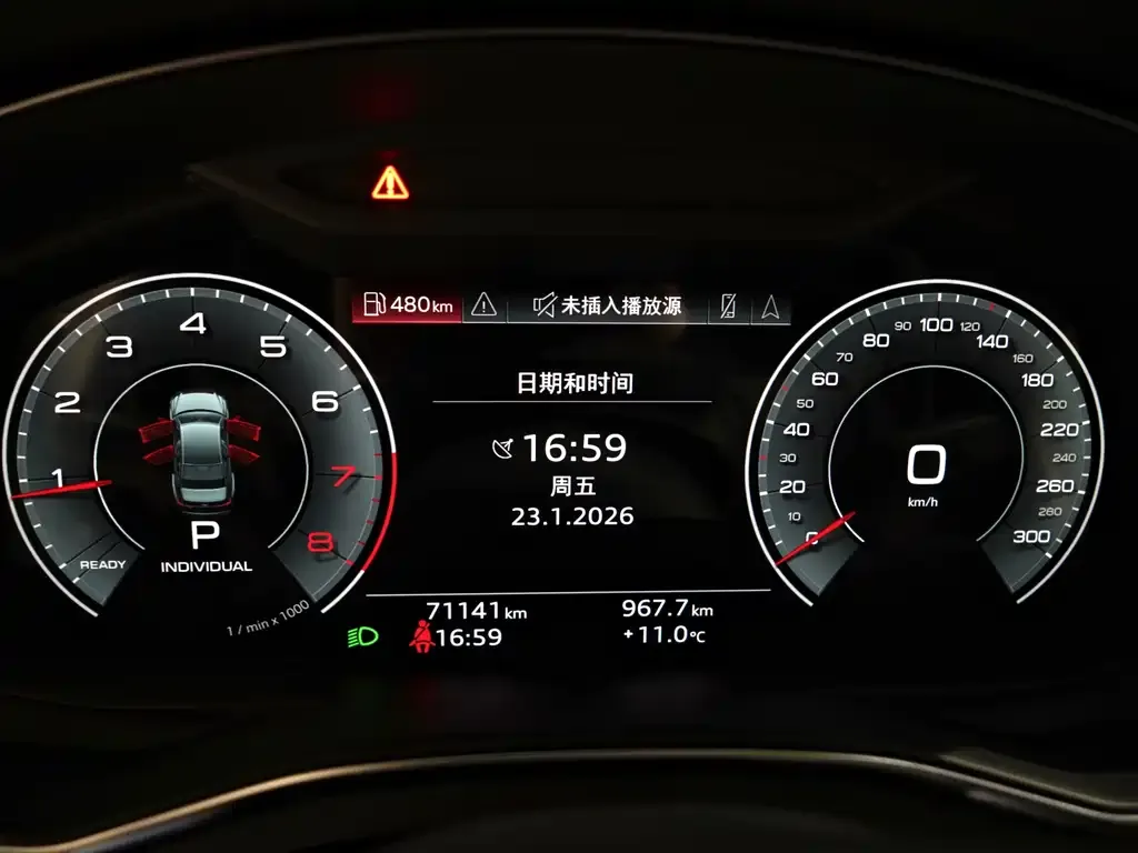 Audi A6L 2021 из CN, фото 9