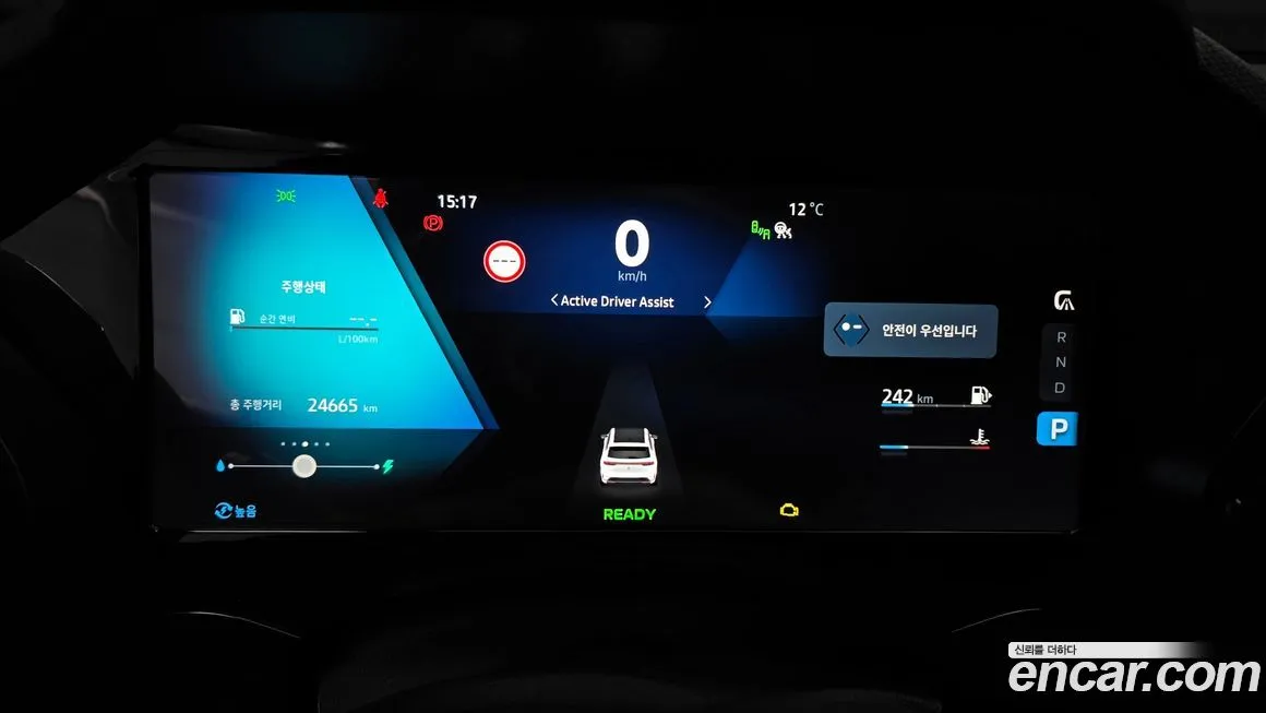 Renault Korea (Samsung) Grand Koleos 2025 из KR, фото 5