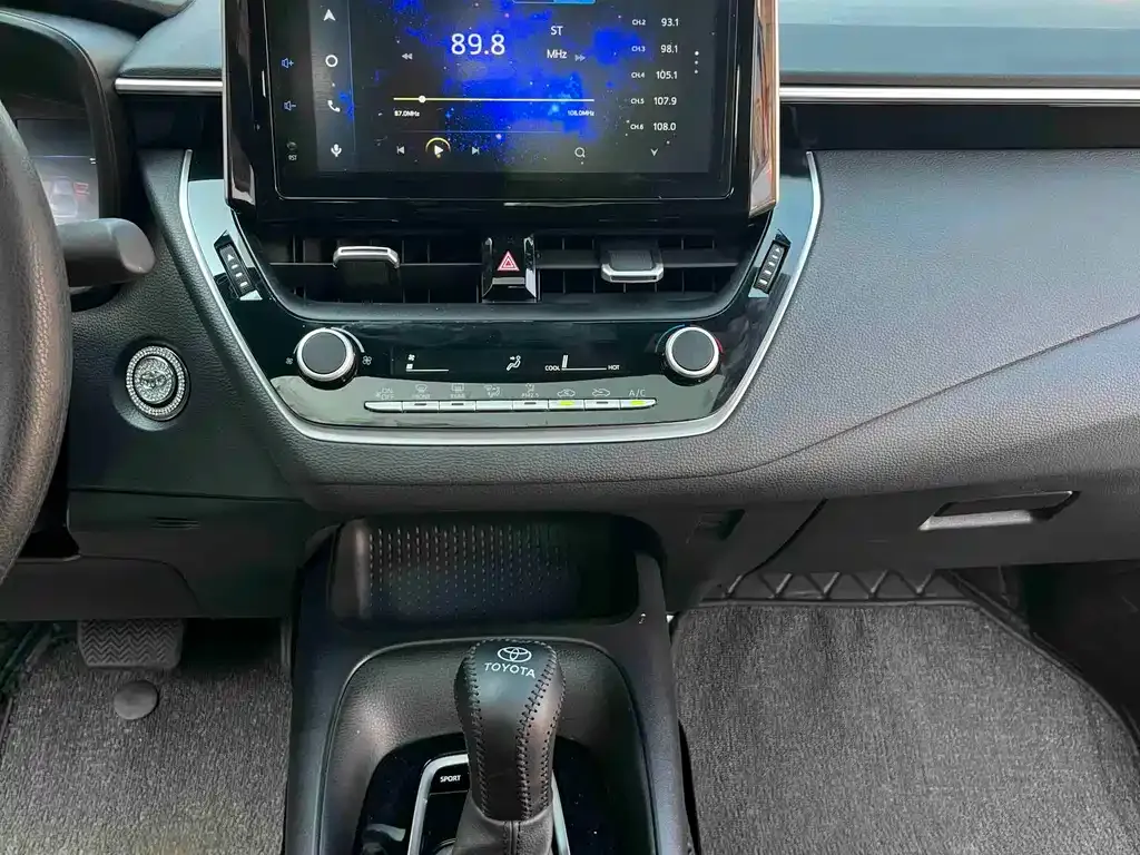 Toyota Levin 2023 из CN, фото 7