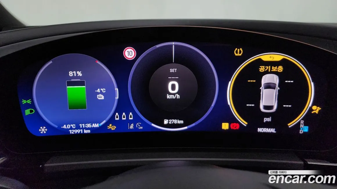 Porsche Macan 2025 из KR, фото 7