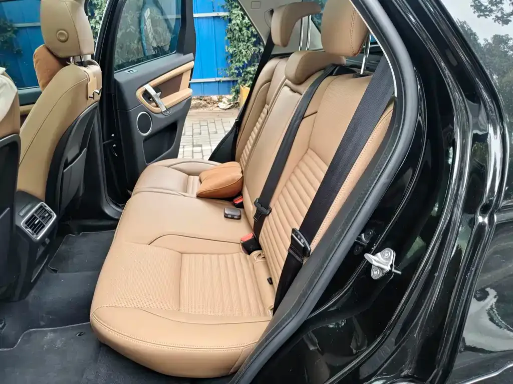 Land Rover Discovery Sport 2024 из CN, фото 3