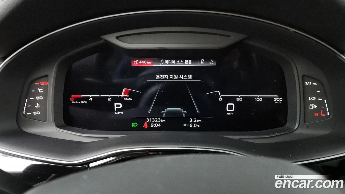 Audi Q7 2021 из KR, фото 9