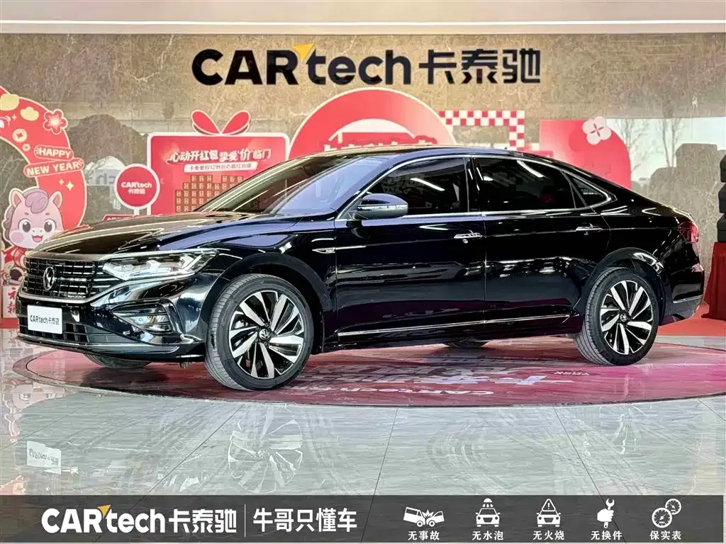 Volkswagen Passat — фото 1