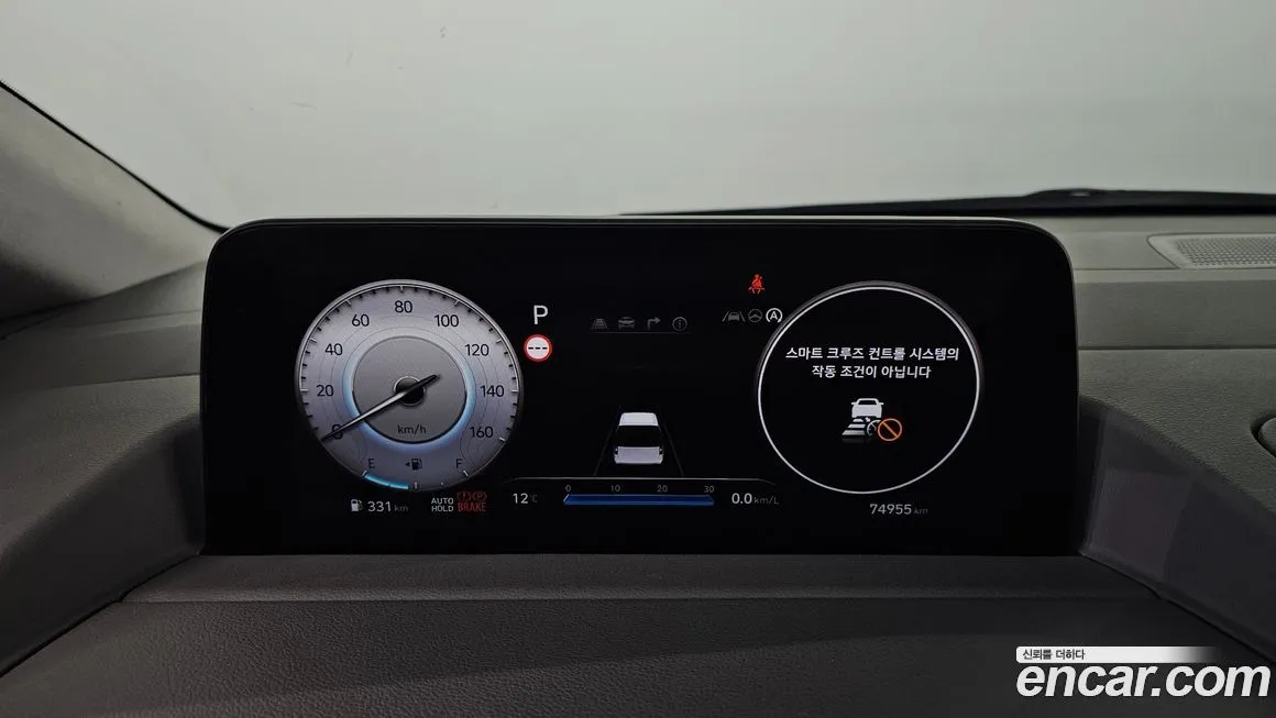 Hyundai Staria 2023 из KR, фото 2
