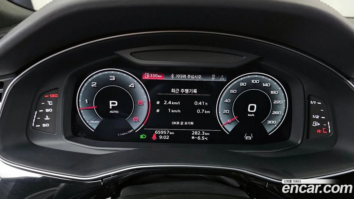Audi Q8 2021 из KR, фото 4