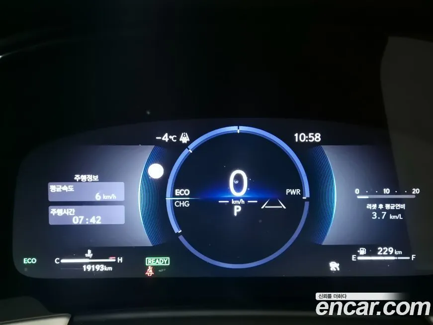 Lexus LM 2025 из KR, фото 5