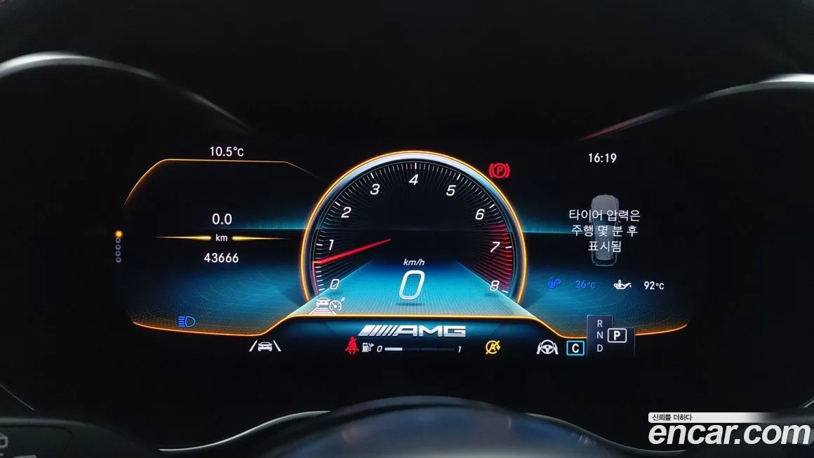 Mercedes-Benz GLC-Class 2021 из KR, фото 7