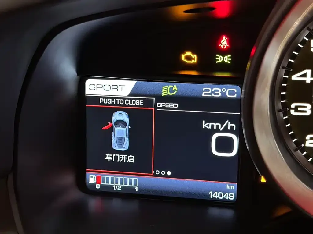 Ferrari F8 2021 из CN, фото 8