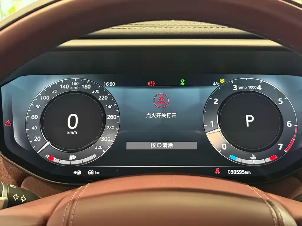 Land Rover Sport 2023 из CN, фото 3
