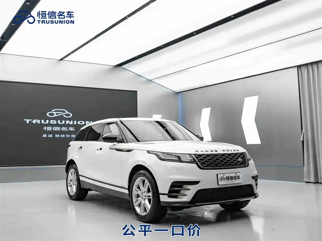 Land Rover Velar 2021 из CN, фото 1
