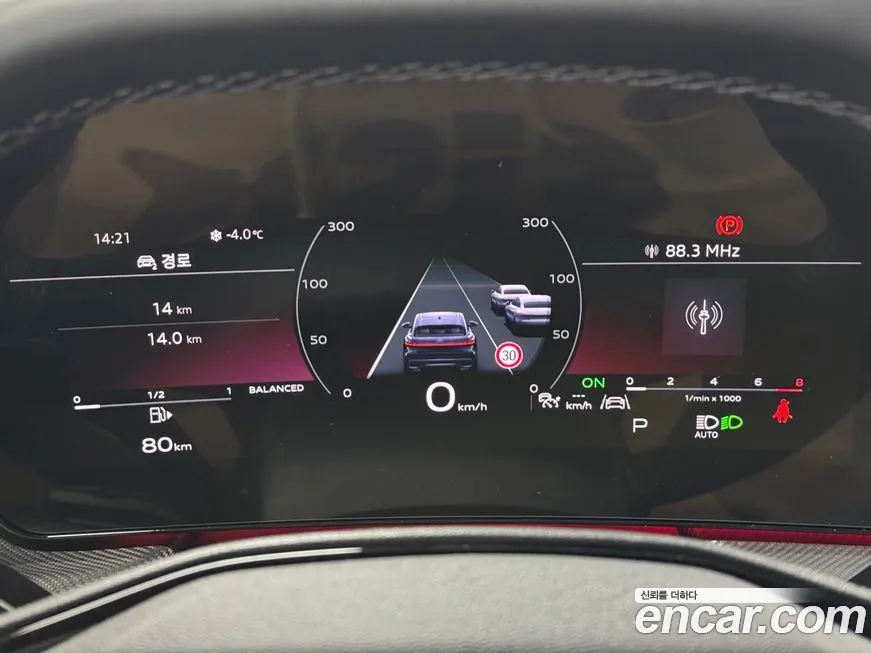 Audi Q5 2025 из KR, фото 2