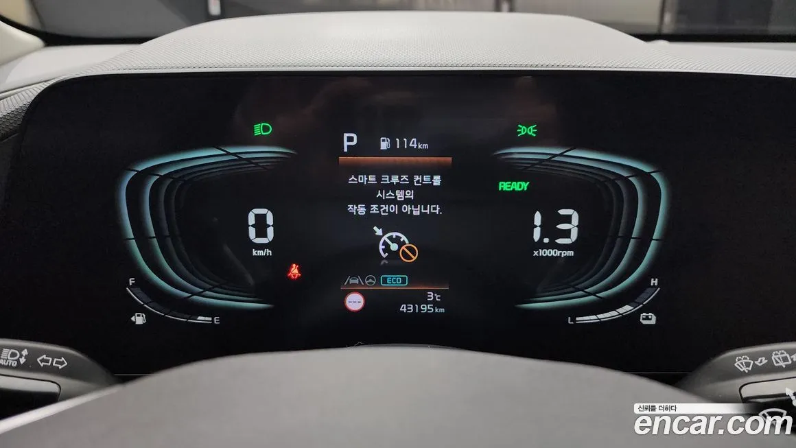 Kia Niro 2024 из KR, фото 8