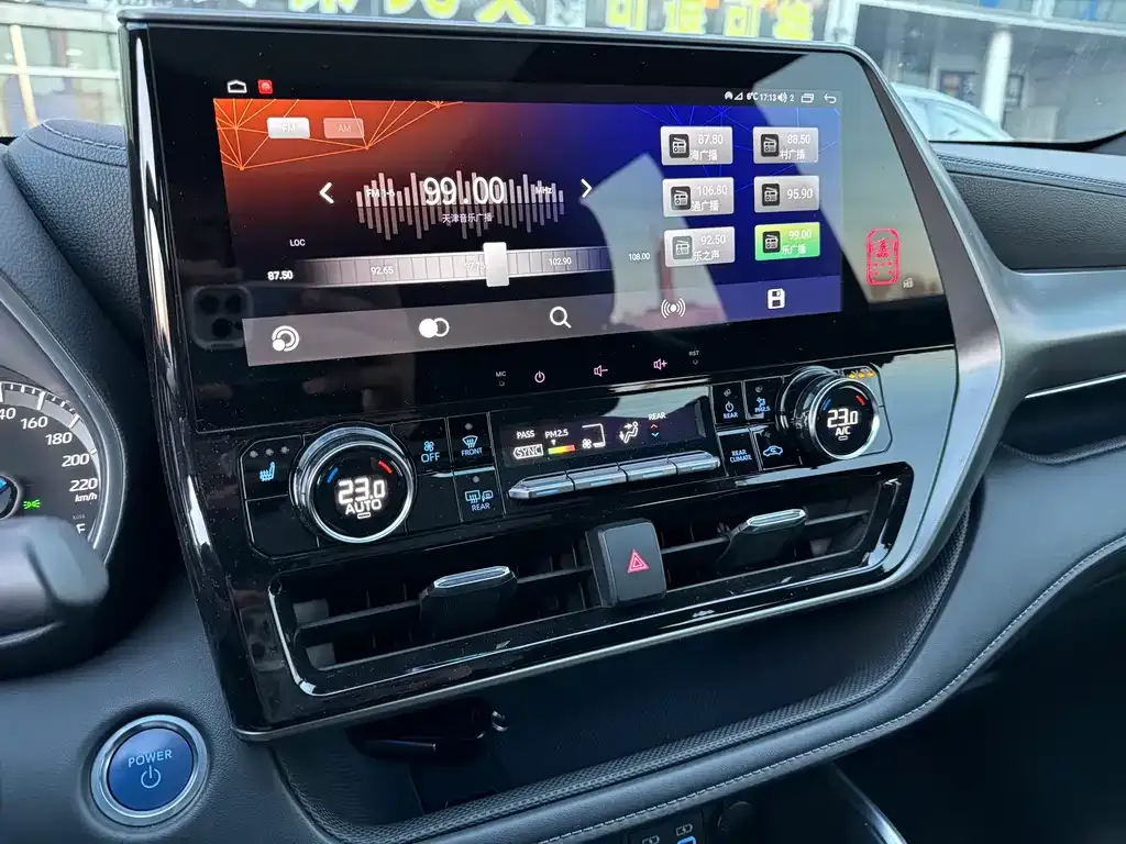 Toyota Crown Kluger 2022 из CN, фото 2