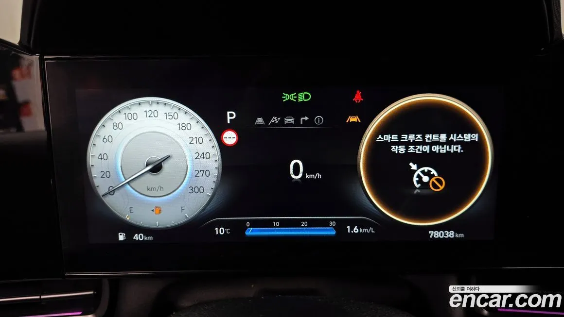 Hyundai AVANTE 2024 из KR, фото 2