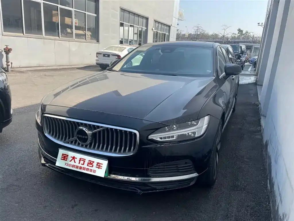 Volvo S90 PHEV 2024 из CN, фото 1